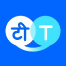 Hi Translate – Chat translator